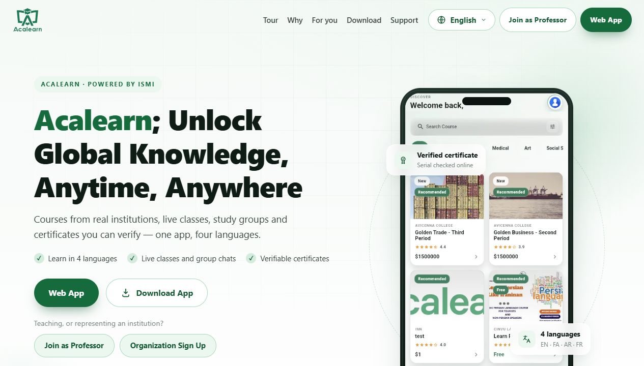 Acalearn global education platform website preview